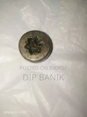 Old Metal Seal Stamp - Collectible Vintage Item