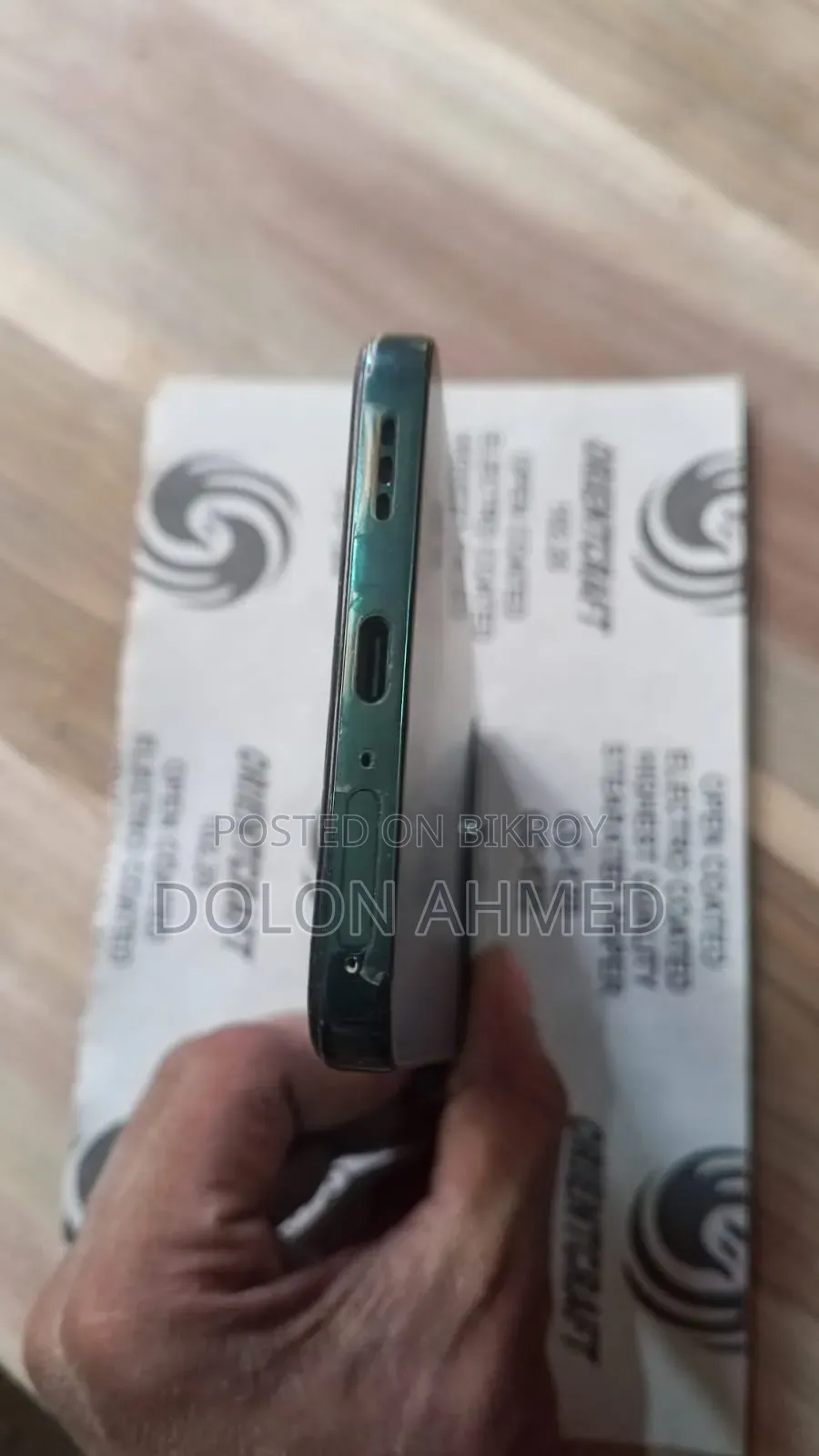অপো রেনো ২৫৬ জিবি সবুজ