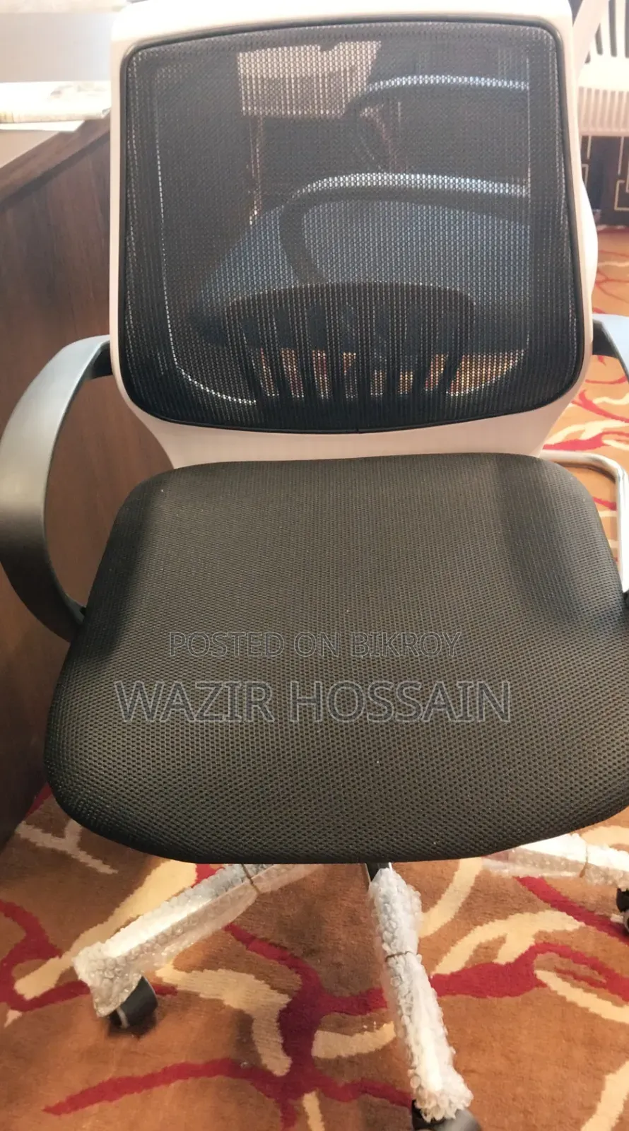 অফিসিয়াল রোলিং চেয়ার