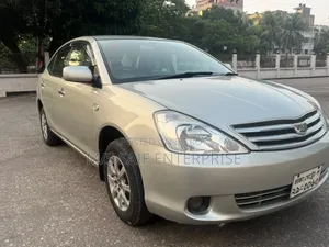 Toyota Allion 2004 Silver
