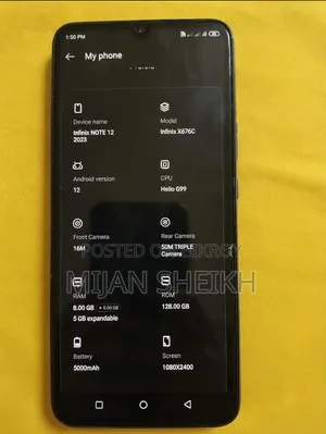 ইনফিনিক্স নোট ১২ ১২৮ জিবি সাদা