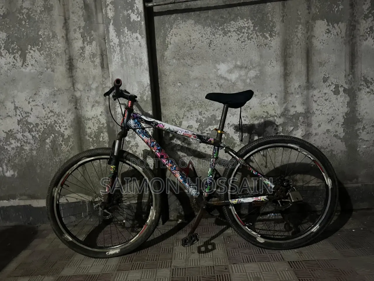 পুরান সাইকেল
