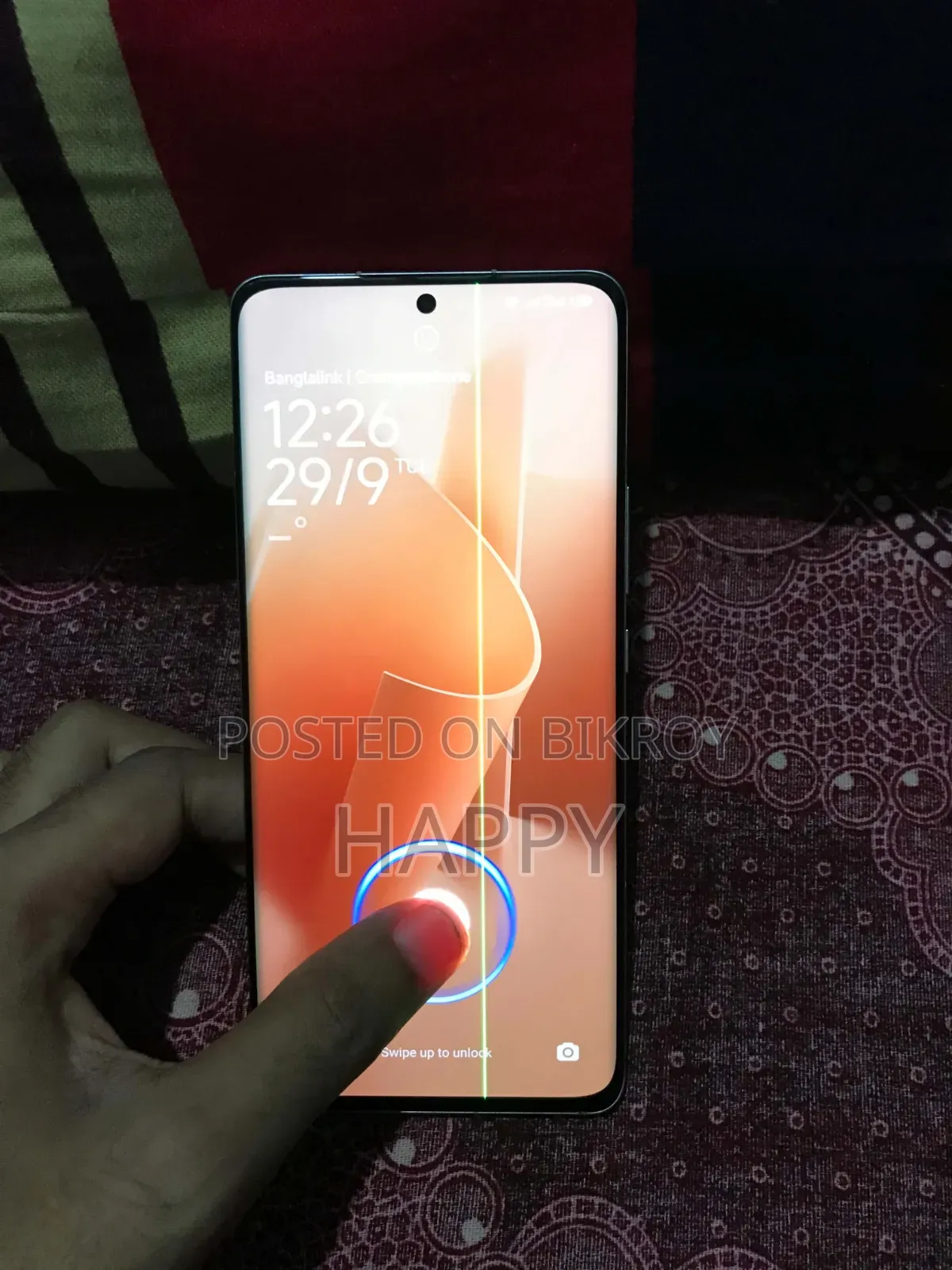 নতুন শাওমি ১২ প্রো ২৫৬ জিবি বেগুনি