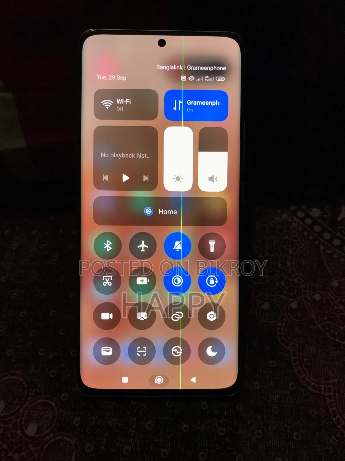 নতুন শাওমি ১২ প্রো ২৫৬ জিবি বেগুনি