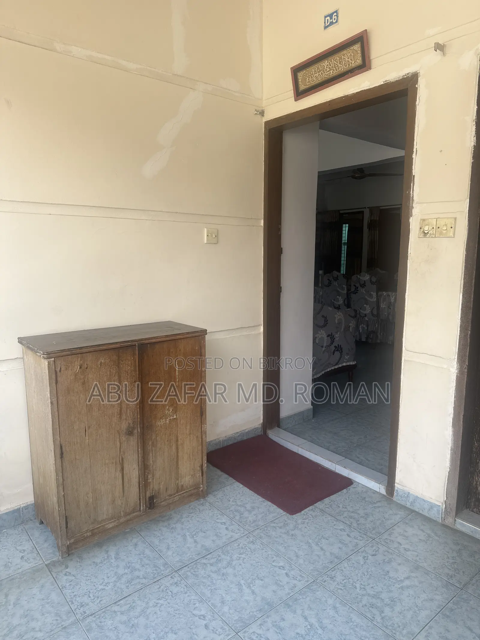 Furnished 4bdrm Apartment in Tenement 4, Basundhara for rent