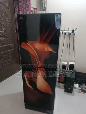 মার্সেল রেফ্রিজারেটর