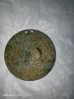 Brass Jewelry