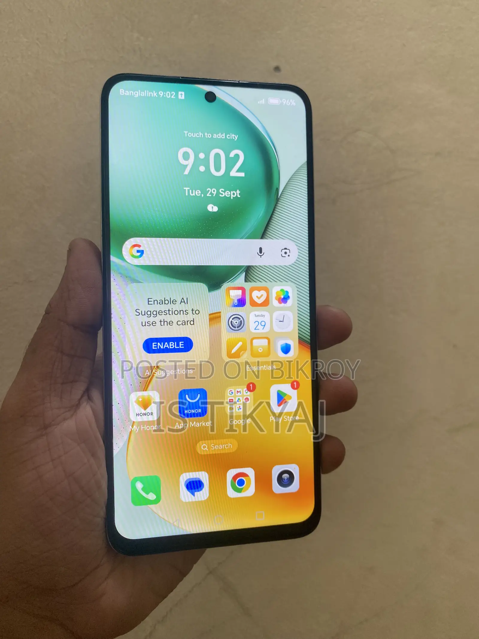 Honor X7c 256 GB White