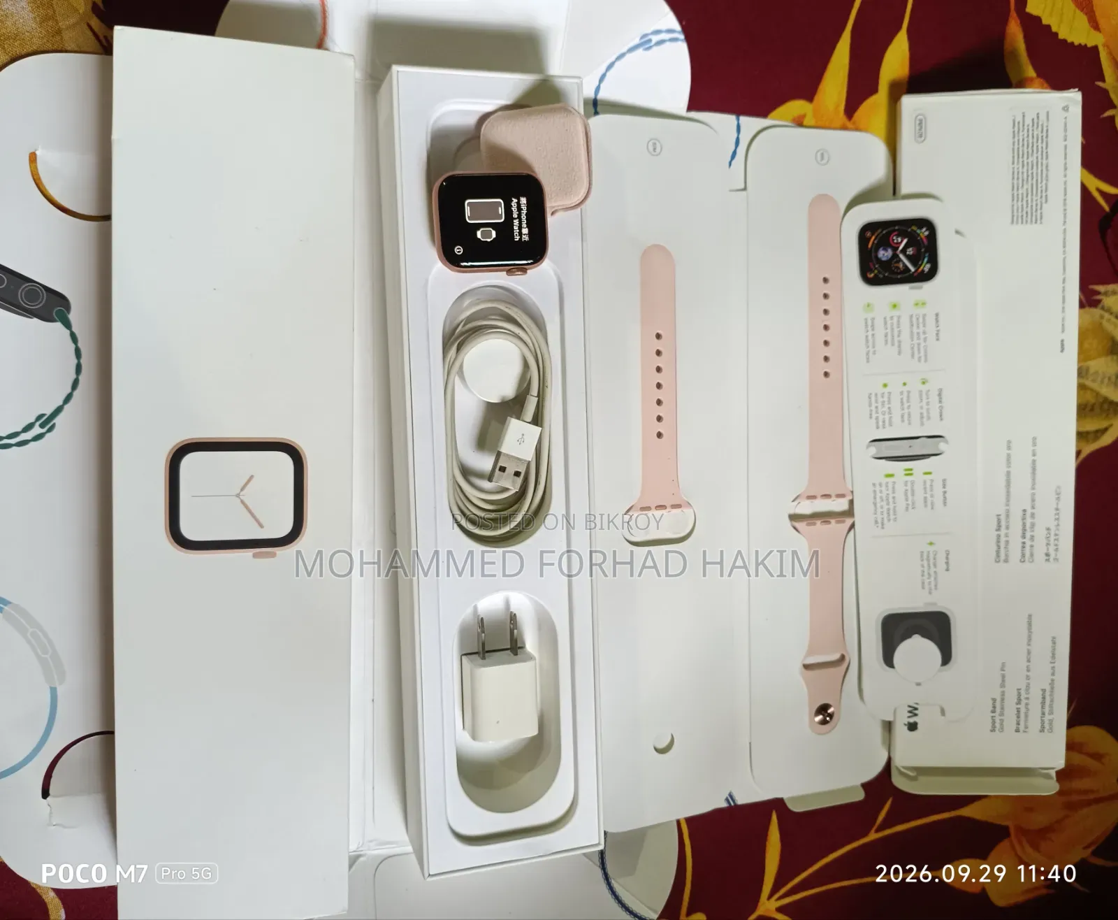 অ্যাপল ওয়াচ সিরিজ ৪ ৪০মিমি