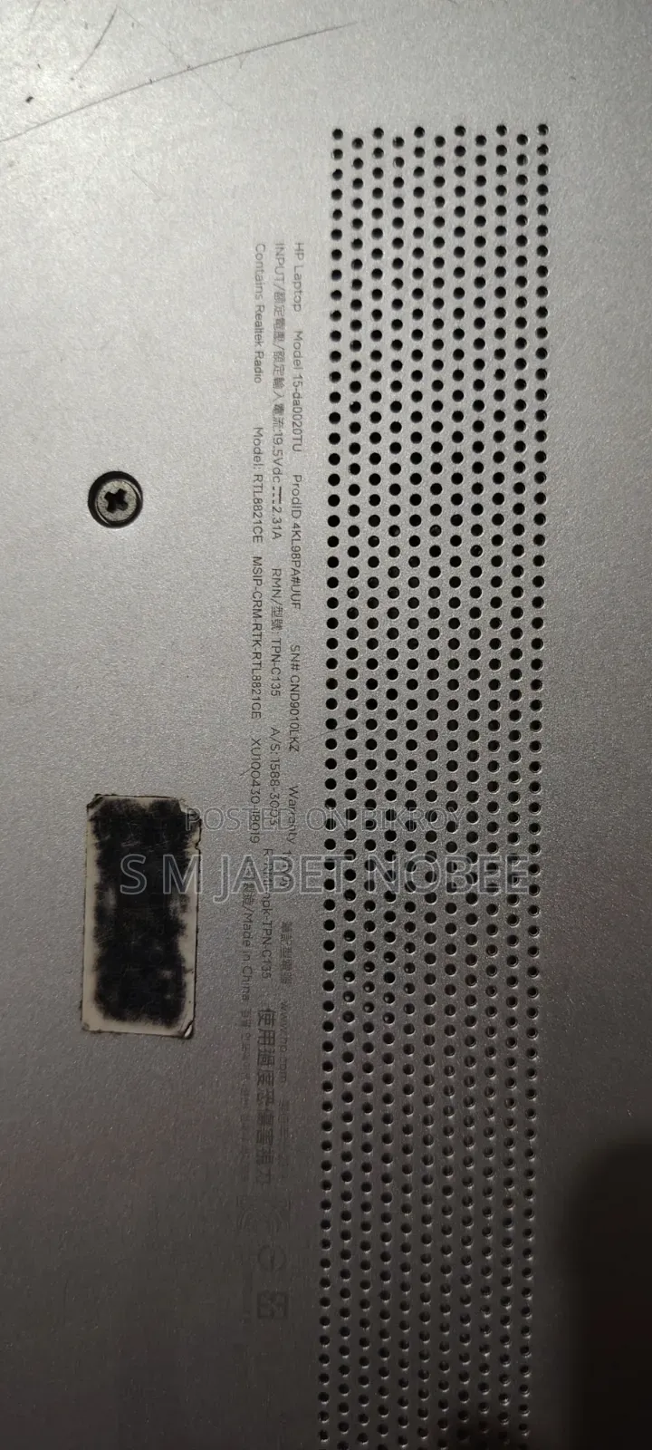 👉 Original HP Laptop Motherboard | ভালো ও সচল | ঢাকা