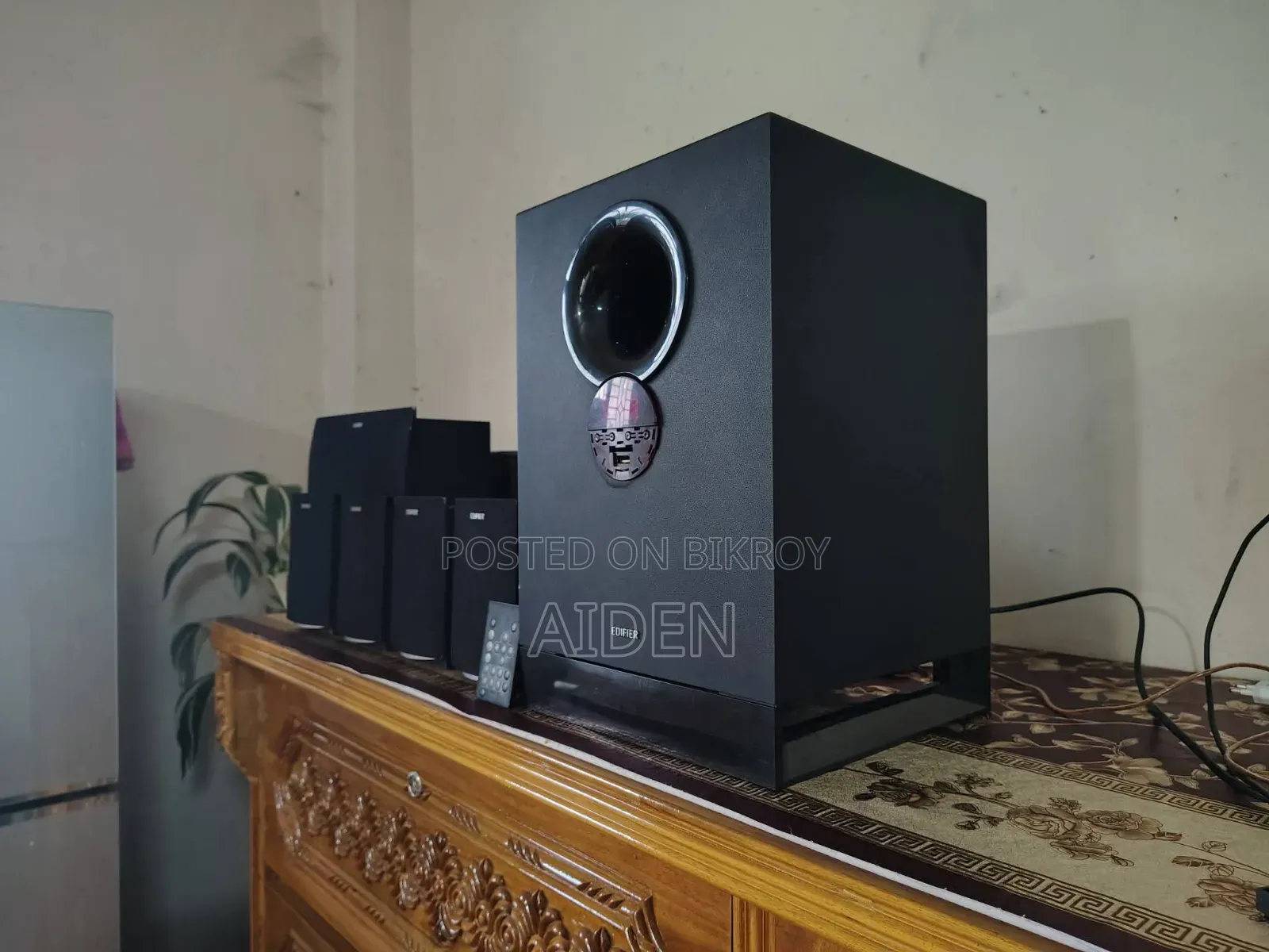 Edifier R501 Bt 5.1