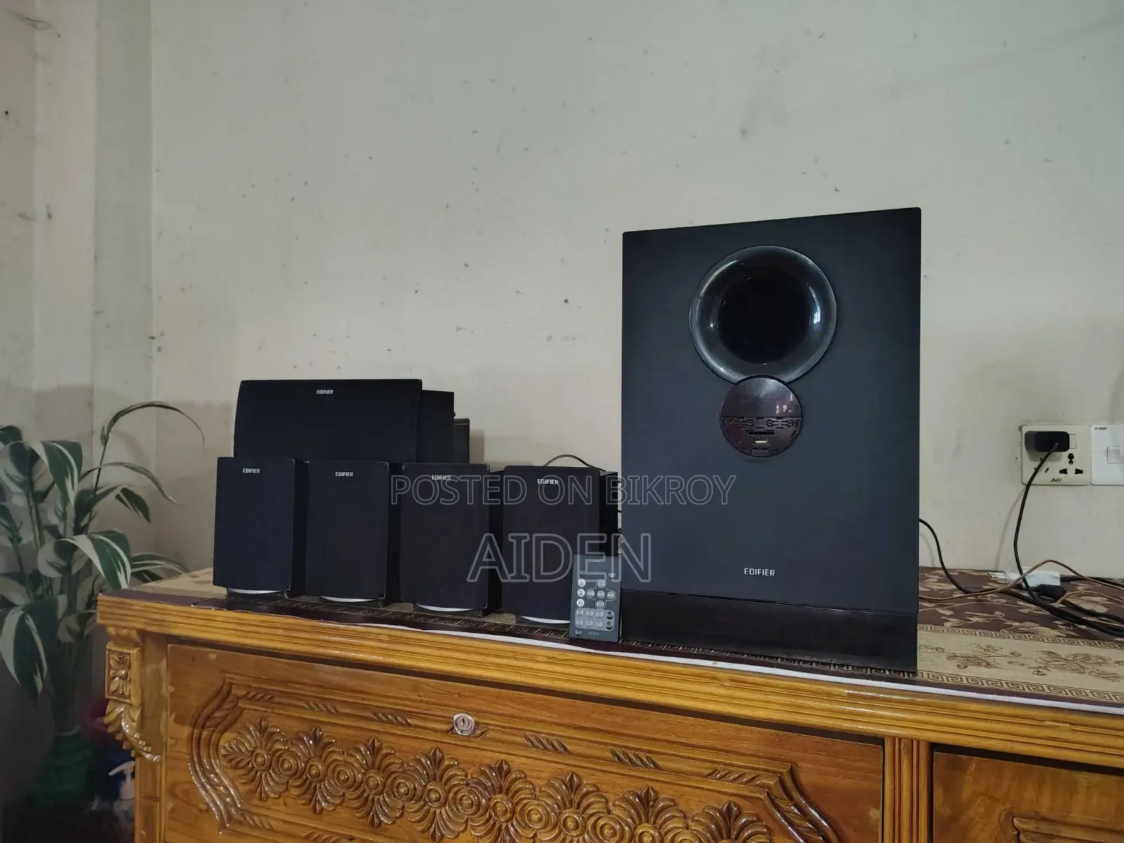 Edifier R501 Bt 5.1