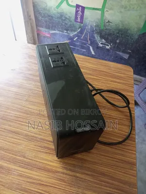 Ups 650va No Battery Ekdam
