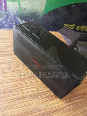 Ups 650va No Battery Ekdam