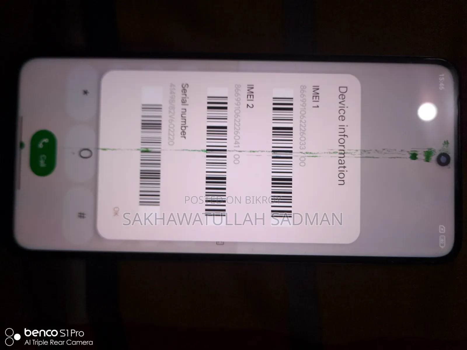 Xiaomi Redmi K50i 128 GB Red