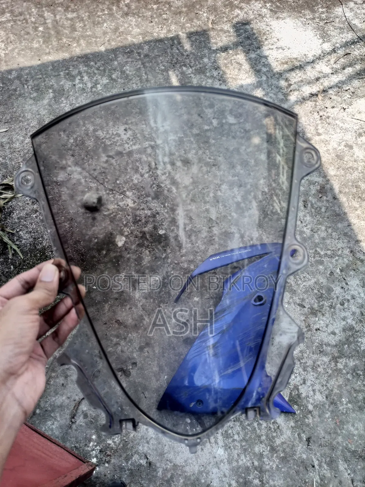 R15 V3 স্টক ভাইজর