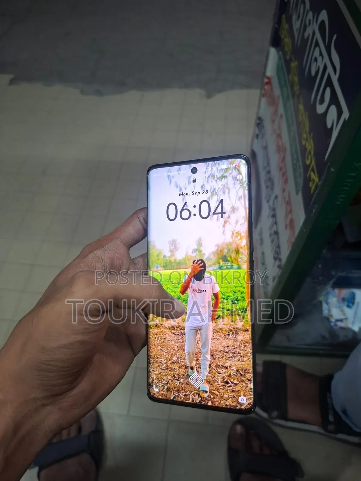 Vivo Y400 Pro 128 GB Purple