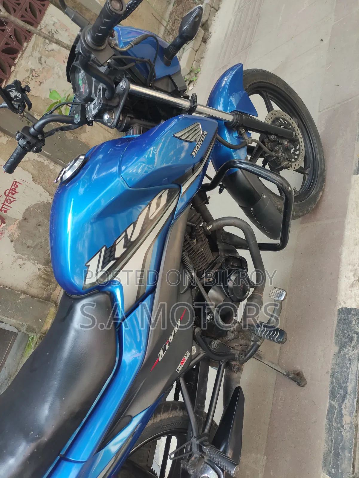 হোন্ডা লিভো ২০১৮ নীল
