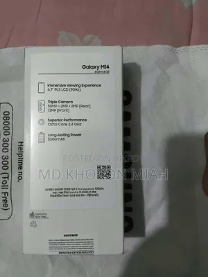 স্যামসাং গ্যালাক্সি এম১৪ ৪জি ১২৮ জিবি ব্লু