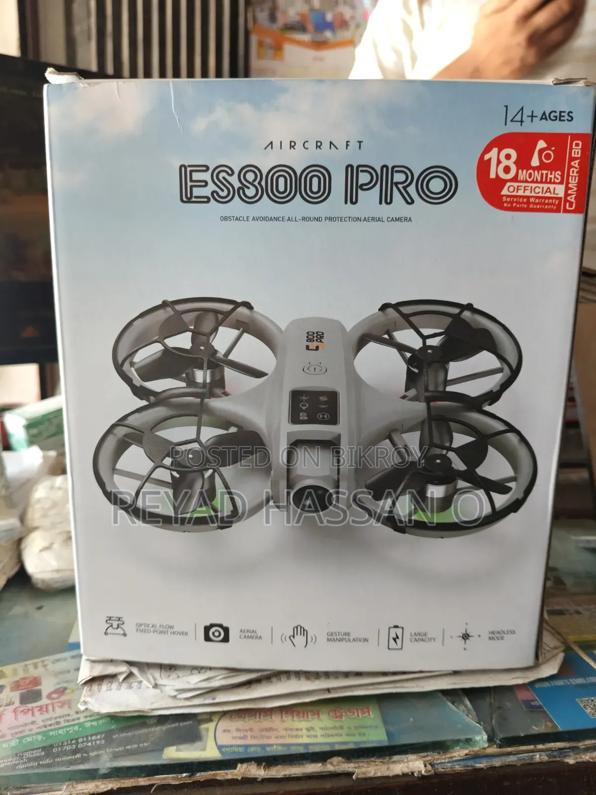 Esso Pro Dron
