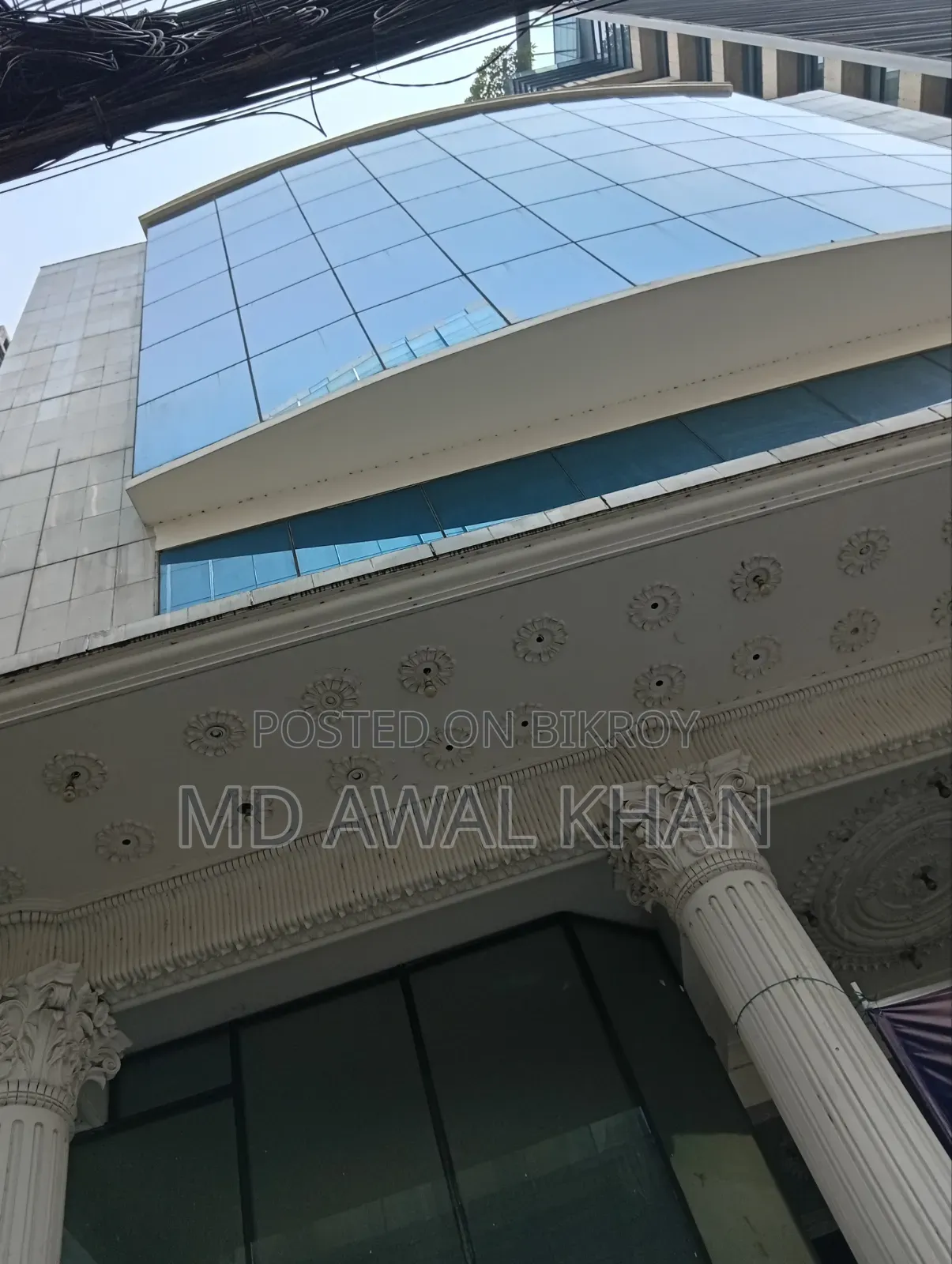 A Commercial Building for Rent at Gulshan 1
