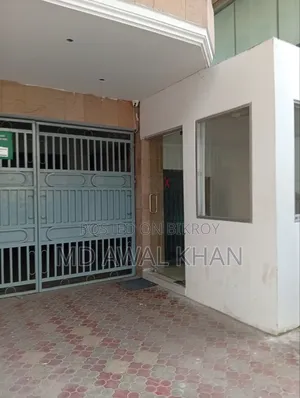 A Commercial Building for Rent at Gulshan 1