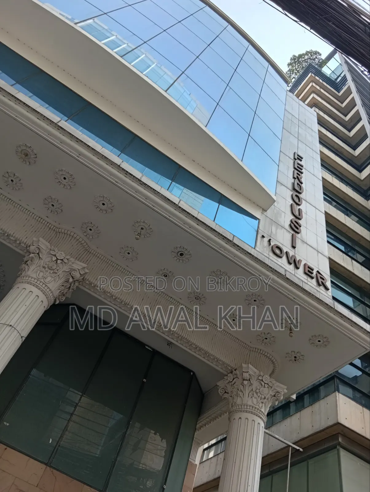 A Commercial Building for Rent at Gulshan 1