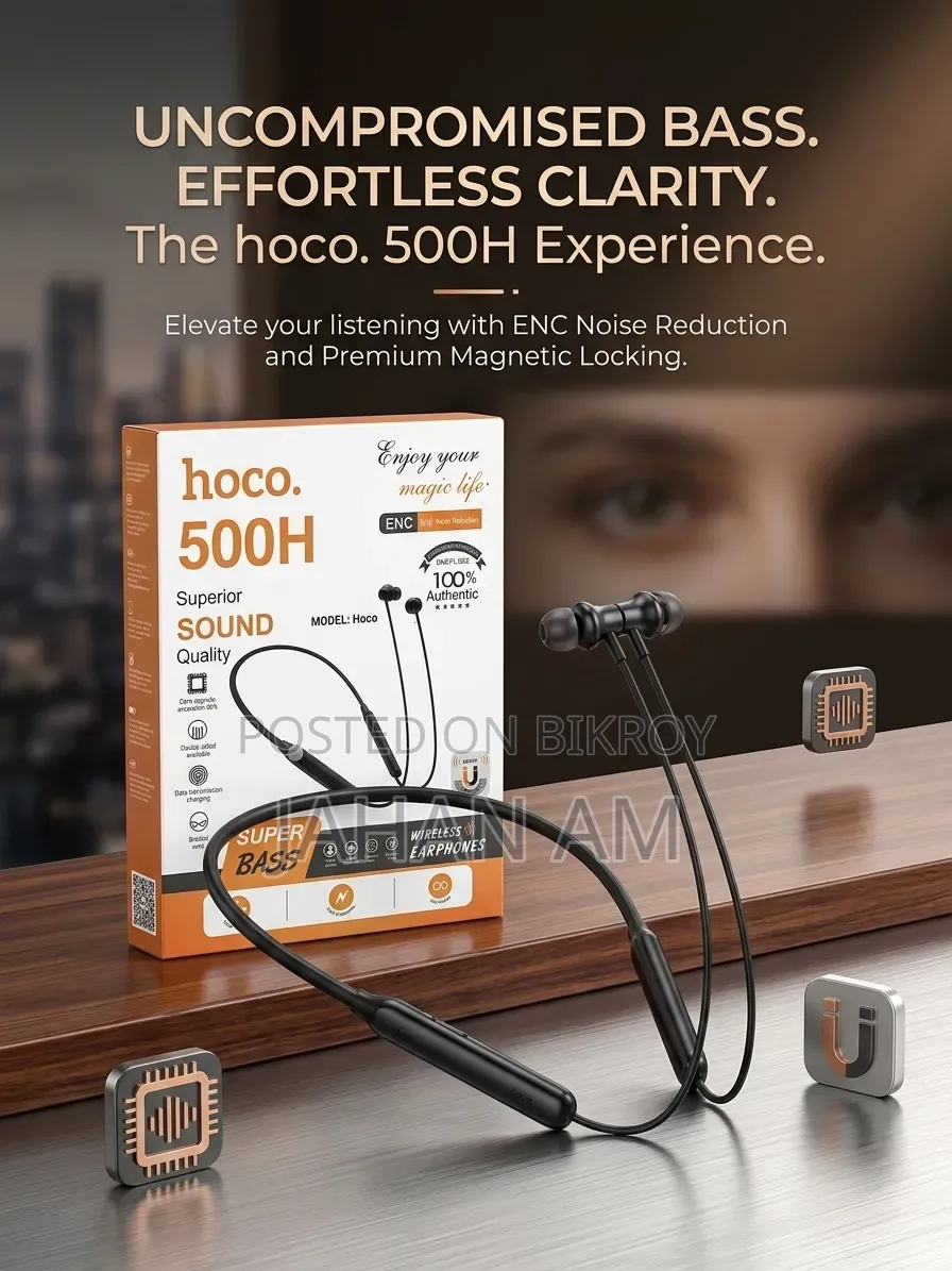 Hoco 500h ওয়্যারলেস নেকব্যান্ড