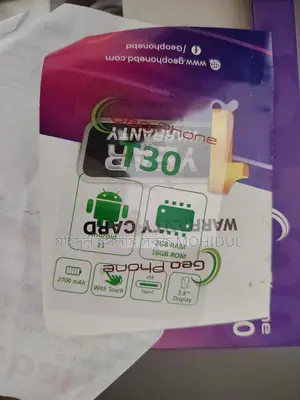 New Geo 16 GB Blue