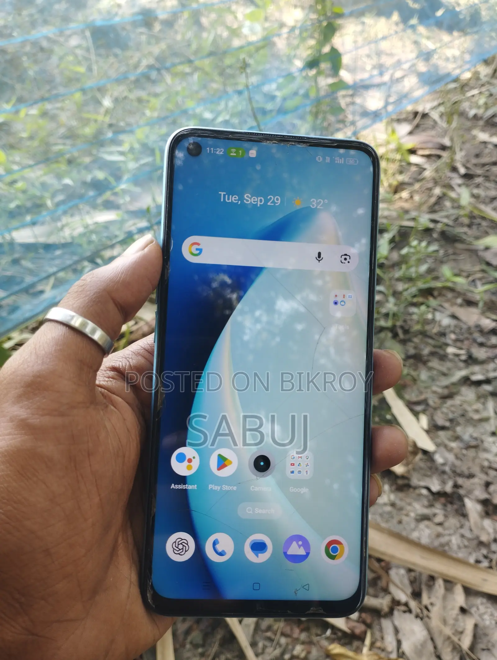 Realme 9i 128 GB Blue