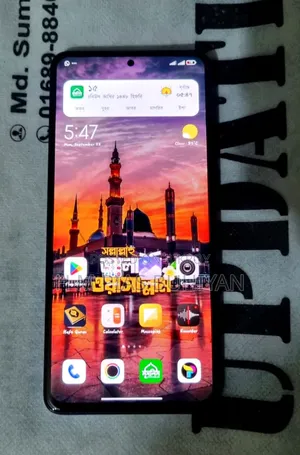 Xiaomi Mi 11i 128 GB Blue