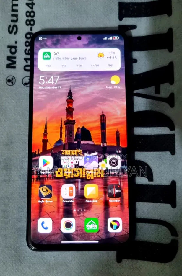 Xiaomi Mi 11i 128 GB Blue