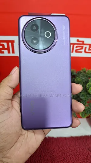 Vivo Y39 128 GB Purple
