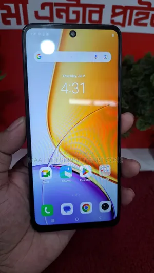 Vivo Y39 128 GB Purple