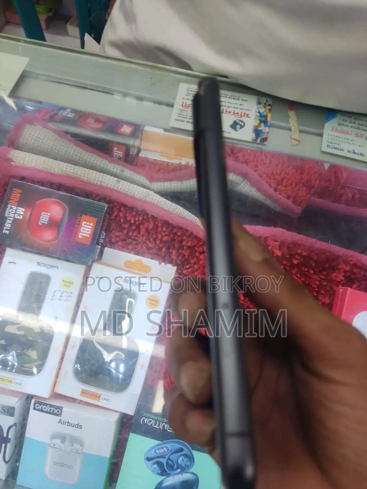 মোবাইল ফোন ২৫৬ জিবি কালো