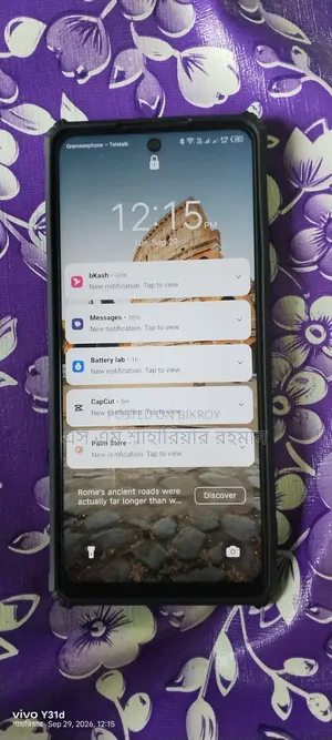 টেকনো পপ ১০ প্রো ১২৮ জিবি গ্রে