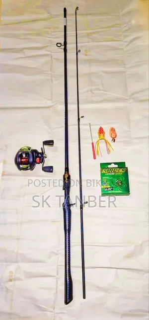 Bait Casting 2 Part 7 Feet Full Combo Package