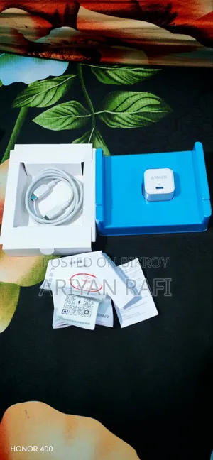 আইফোন ২০ ওয়াট...