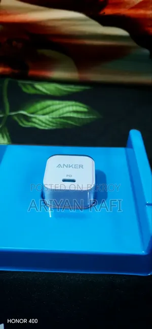আইফোন ২০ ওয়াট...