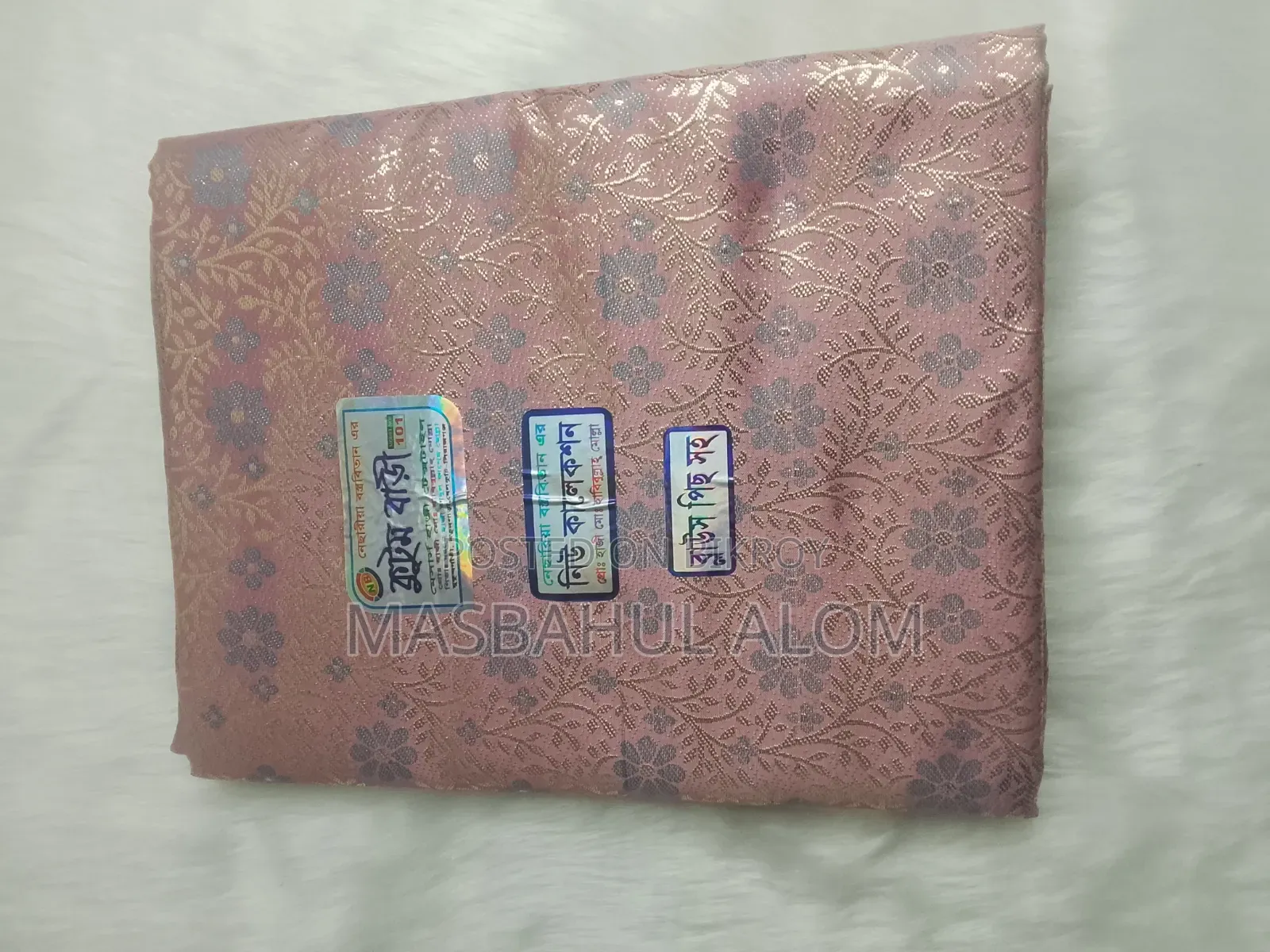 Attractive Sarees at Less Than Wholesale Price