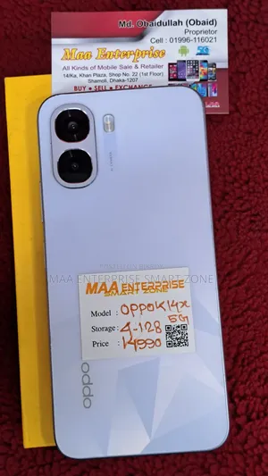 Oppo K14x 128 GB Purple