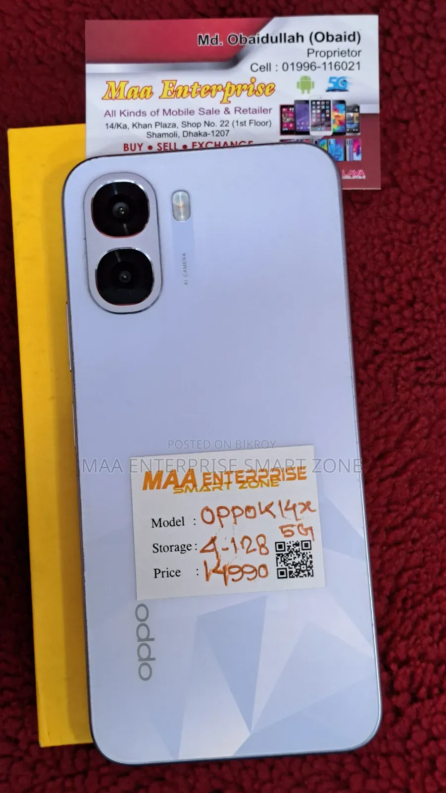 Oppo K14x 128 GB Purple
