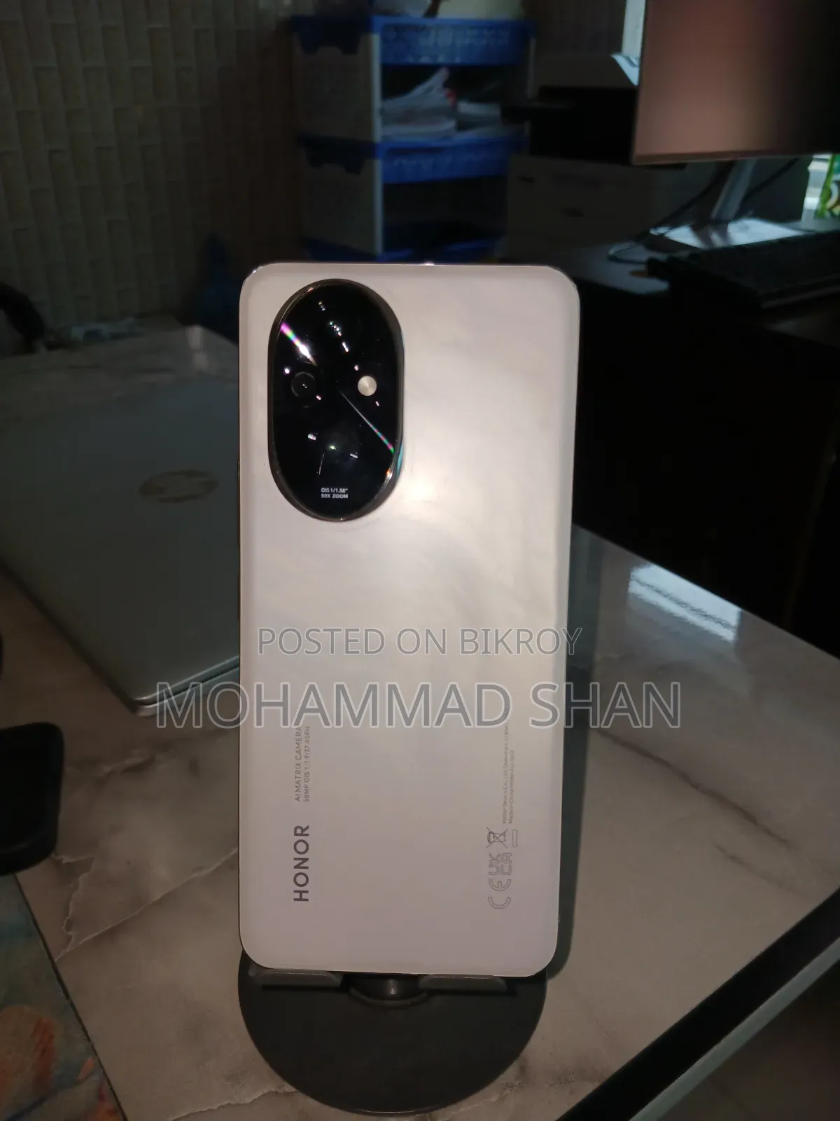 Honor 200 256 GB White