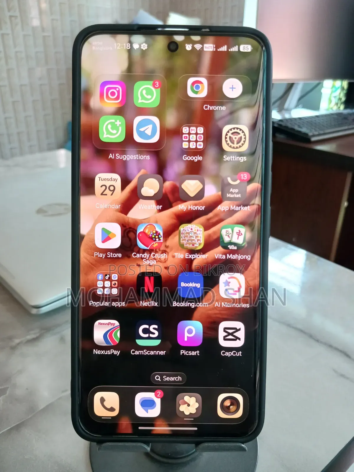 Honor 200 256 GB White