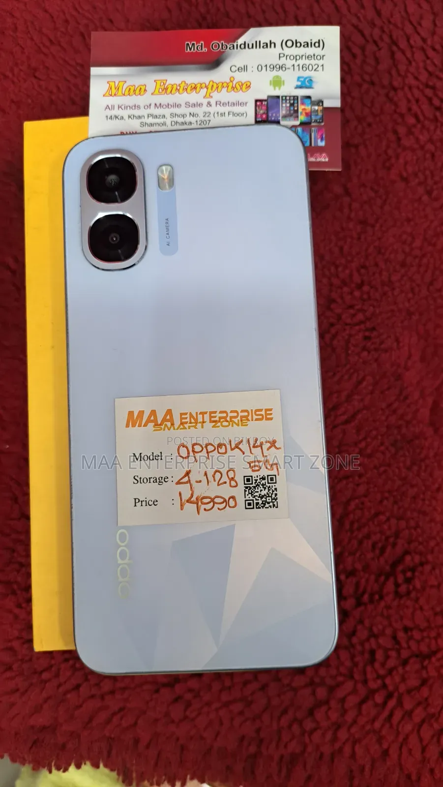 Oppo K14x 128 GB Purple