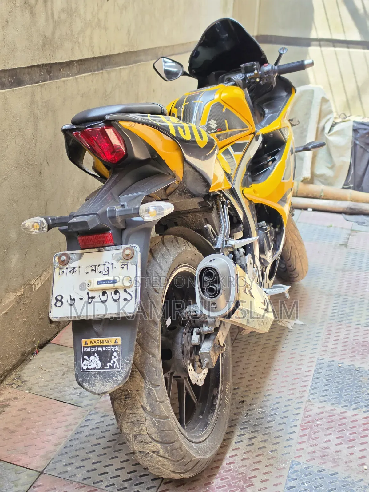 Suzuki GSX-R150 2019 Yellow