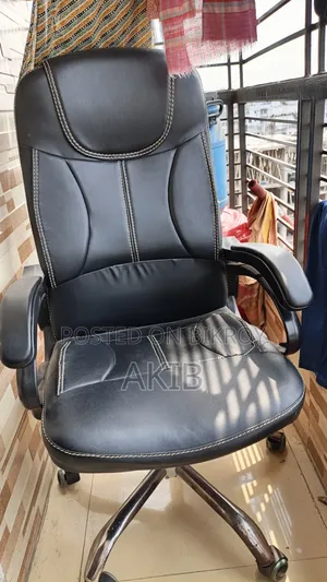 অফিস চেয়ার ২ পিস