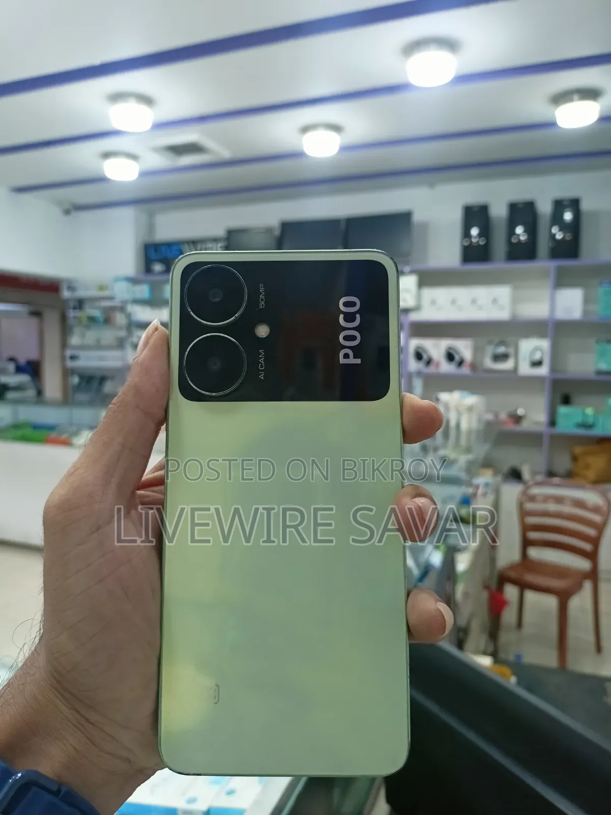 Xiaomi 64 GB Green