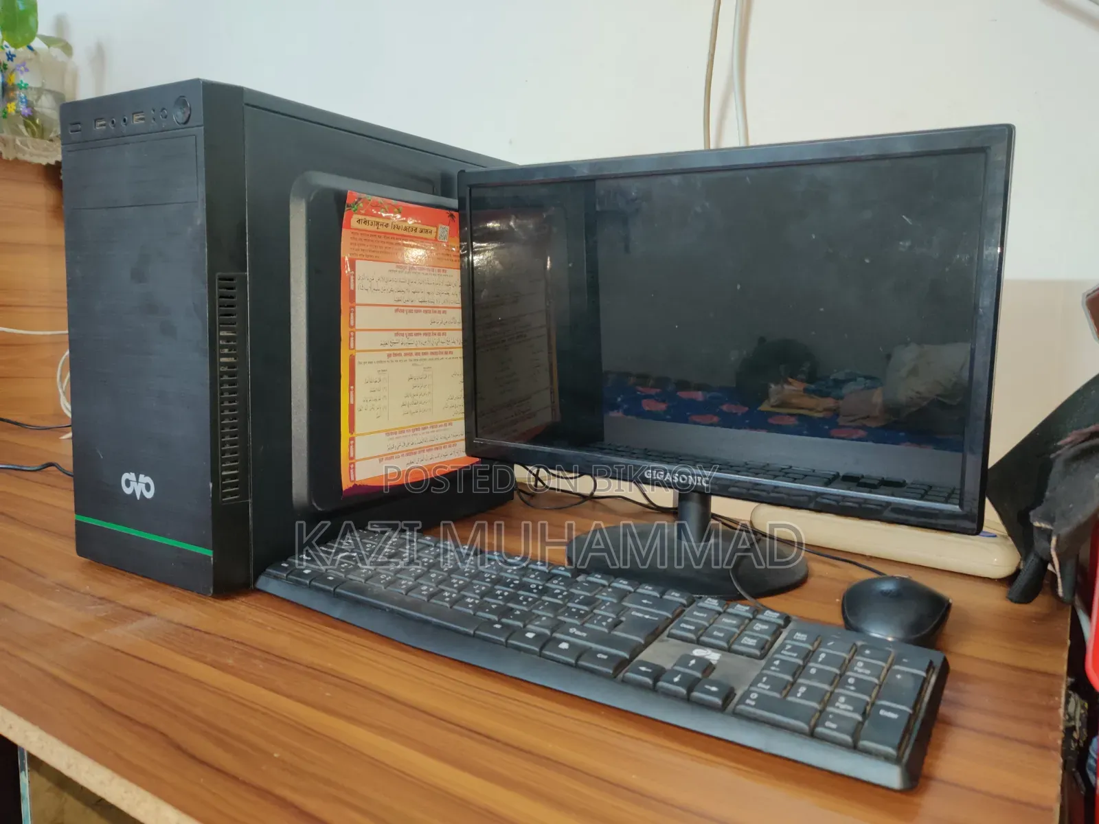 Desktop Computer 8GB Intel Core i5 SSD 128GB