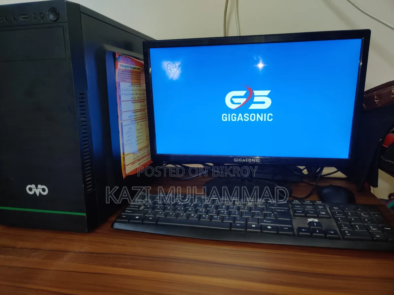 Desktop Computer 8GB Intel Core i5 SSD 128GB